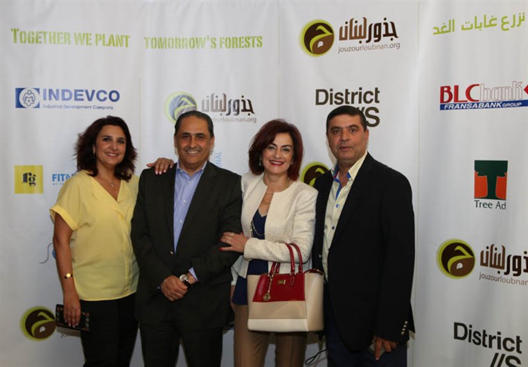 Jouzour Loubnan Gala Dinner